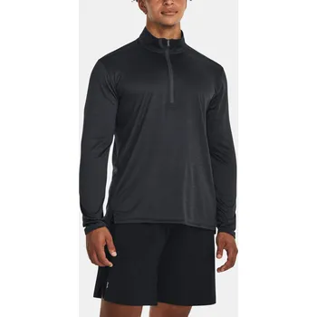 Pánské tričko Under Armour Tričko UA Tech Vent 1/2 Zip-BLK - Pánské Under Armour šedá 2694989