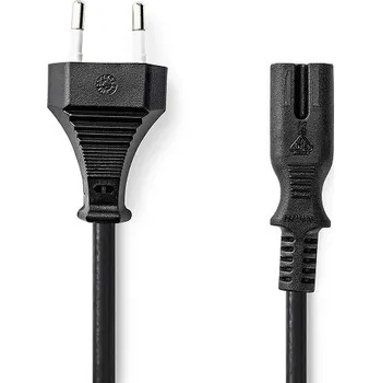 Audio kabel Nedis 0,5m černý CEGL11040BK05