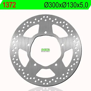 Brzda pro motocykl Brzdový kotouč NG přední KAWASAKI VN 900 Classic rok 06-09