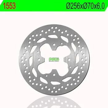 Brzda pro motocykl Brzdový kotouč NG zadní HONDA VFR 800 FI VTEC rok 02-16