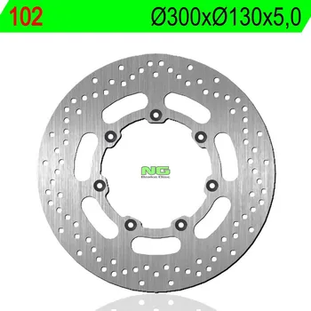 Brzda pro motocykl Brzdový kotouč NG přední KAWASAKI VN 1500 Classic rok 00-03