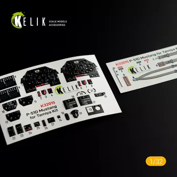 Plastikový model Reskit 1/32 P-51D Mustang - Interior 3D Decal (TAM)