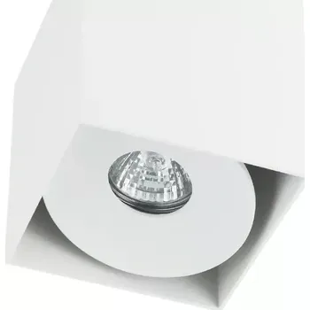 Bodové svítidlo Moderní bodové svítidlo Cardi Small bílá