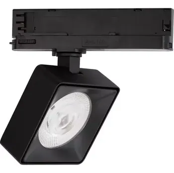 Lištové svítidlo Roler Square černá