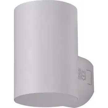 Nástěnné svítidlo Vnější nástěnné světlo Roland R 11 bílá