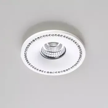 Bodové svítidlo Zápustné svítidlo Simon Round AZ1473 Azzardo