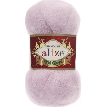 Galanterie Alize KID Royal 50 - 143 růžová