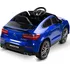 Dětské elektrovozidlo TOYZ Mercedes AMG GLC 63S