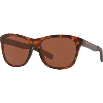 Sluneční brýle Costa del Mar Polarizační brýle Vela - žíhaná a Měděná, čočka polykarbonát