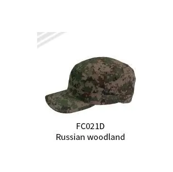 Kšiltovka Kšiltovka maskáčová, digital woodland, M, Smilodon