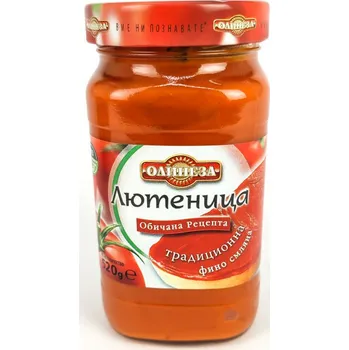 Olineza Ljutenica - Bulharsko - 520g