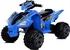 Dětské elektrovozidlo LEAN Toys Medium Quad Electric Ride On Vehicle