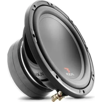 Elektronika Subwoofer Focal Performance SUB P 25DB SUB_P_25DB + Prodloužená lhůta na vrácení zboží do 40 dnů