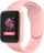 Chytré hodinky D20 Watch 8, růžové