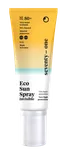 SeventyOne Percent Eco Sun Spray…