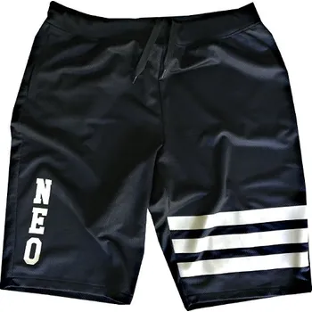 Pánské kraťasy Adidas NEO kraťasy