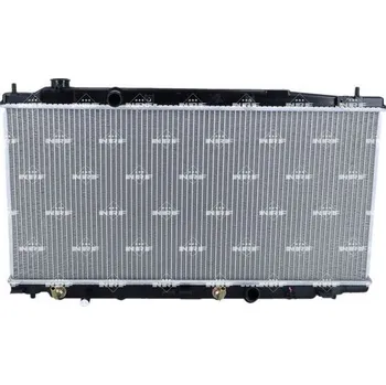 Chladič motoru Chladič, chlazení motoru NRF 550184