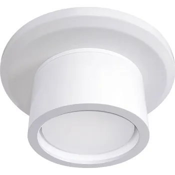 Lampička Beacon Lighting Sada světelného majáku pro stropní ventilátor, bílá, GX53 1 x 4,5 W LED - Doprava zdarma