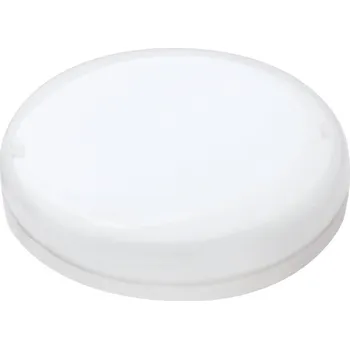 Lampička Megaman LED světelný zdroj, matný, GX53, 4,9 W, teplá bílá, 520 lm