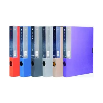 Archivační box Pořadač pro archivaci MC-35 A4 38 mm Fialová