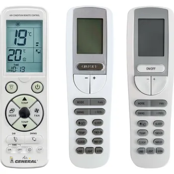 SINCLAIR YAA1FB - luxusní podsvícený dálkový ovladač pro klimatizaci