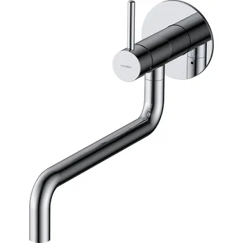 Vodovodní baterie Omnires Y kuchyňská baterie pod omítku chrom Y1256CR