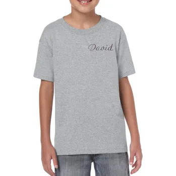 Astoreo Dětské bavlněné tričko personalizované šedá S