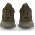 Rybářské oblečení Fox International Olive Trainers