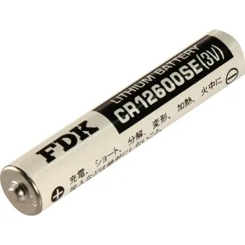 Baterie pro mobilní telefon CR12600SE -náhrada