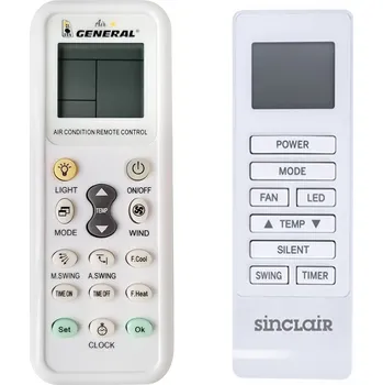 Dálkový ovladač SINCLAIR ASM-12PI - kompatibilní značkový dálkový ovladač General pro klimatizaci