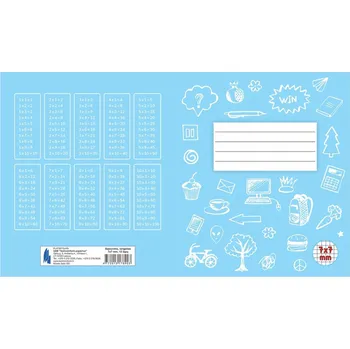 Zápisník Zápisník s krabicemi, 12 listů