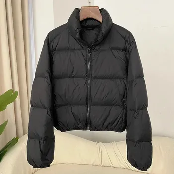 Dámská softshellová bunda Krátká prošívaná bunda s peřím Barva: Černá, Velikost: S