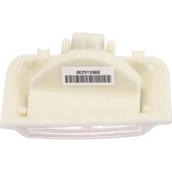 Autodoplněk Blikač zrcátka pravý 16w žárovka 71748255