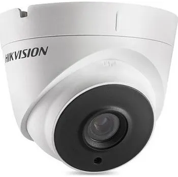 Analogová kamera Hikvision DS-2CE56D0T-IT1F