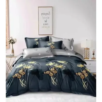 Povlečení TOTÁLNÍ VÝPRODEJ ! BAVLNĚNÉ POVLEČENÍ NA 1 POSTEL 140x200/70x90 cm - NOČNÍ MOTÝL