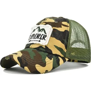 Kšiltovka Nová sportovní kšiltovka s výšivkou | čepice s kšiltem - Maskovat