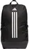 Městský batoh adidas Essentials 3-Stripes IP9884 23,25 l černý/bílý