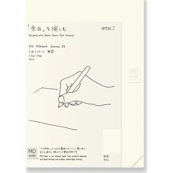 Blok Zápisník kodex 1 den 1 strana A5 nelinkovaný |A 5