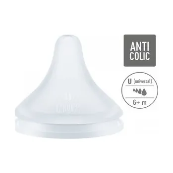 dudlíky Savička Perfect Match Nuk Universal - 2 ks