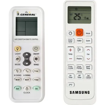 Dálkový ovladač SAMSUNG DB93-14195G - kompatibilní značkový dálkový ovladač General pro klimatizaci