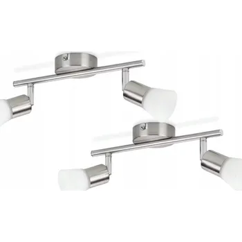 Stropní bodové svítidlo Philips bílé, stříbrné