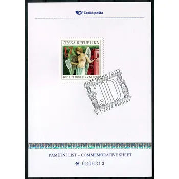 Poštovní známka Česká pošta (2024) PLZ 105 - Pamětní list - Praha 1: Josef Dudek – 70. narozeniny