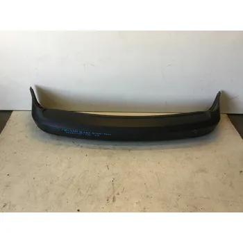 Nárazník Zadní nárazník VW Caddy face RV 2015-> 2K5807421F