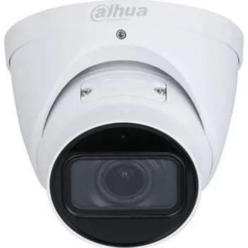 IP kamera Dahua IPC-HDW2241T-ZS-27135, IP kamera, 2Mpx, 1/2.8" CMOS, objektiv 2,7-13,5 mm, IR<40, IP67
