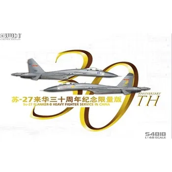 Plastikový model Su-27 "Flanker B" Heavy Fighter "Service in China 30th Annversary" - limited edition - Great Wall Hobby S4818