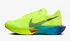 Dámská běžecká obuv NIKE Vaporfly 3 DV4130-700