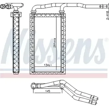 NISSENS Výměník tepla vnitřního vytápění NIS 707208
