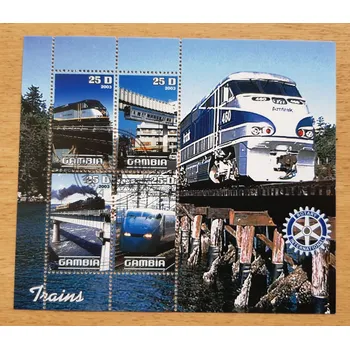 Sběratelství Gambia raz. aršík, železnice, r. 2003