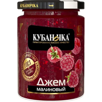 Malinový džem 300g Kubanočka