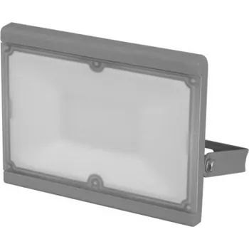 PANLUX PN34300010 Reflektor + 3 roky záruka ZDARMA!